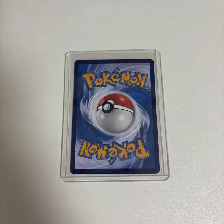 [BUNJANG] Pokemon Card Hourglass of Power (Reprint) / 포켓몬카드 힘의 모래시계 중판