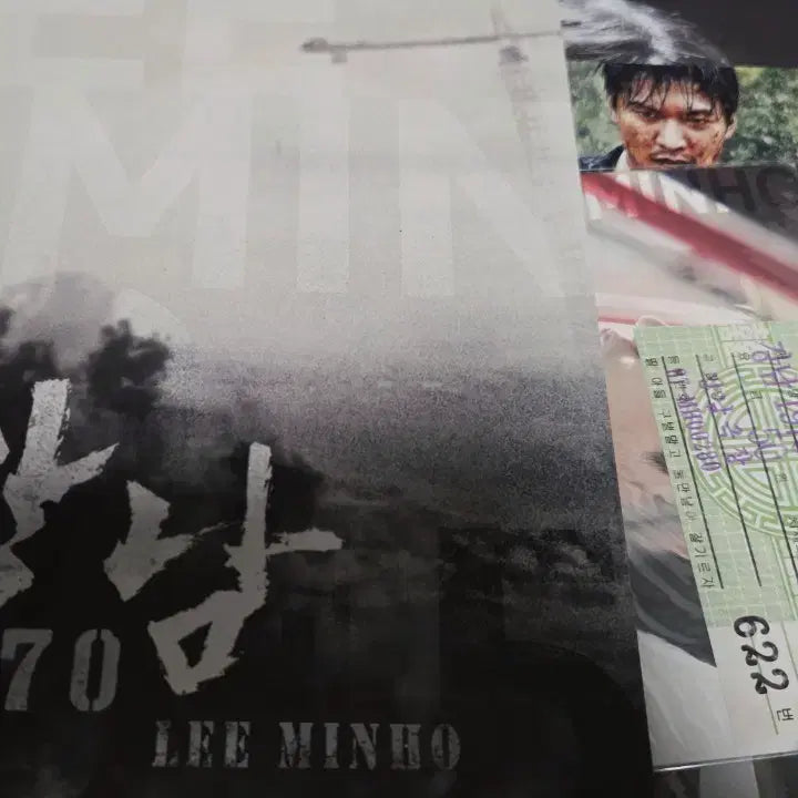 [BUNJANG] Lee Min Ho Official Merchandise Photobook &amp; Review Book Set / 배우 이민호 굿즈