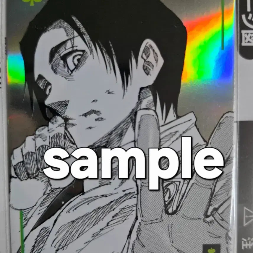 [BUNJANG] Jujutsu Kaisen Original Art Holographic Trump Card Set (Sealed) / 배송비X 미개봉 주술회전 홀로그램 원화 트럼프카드 세트