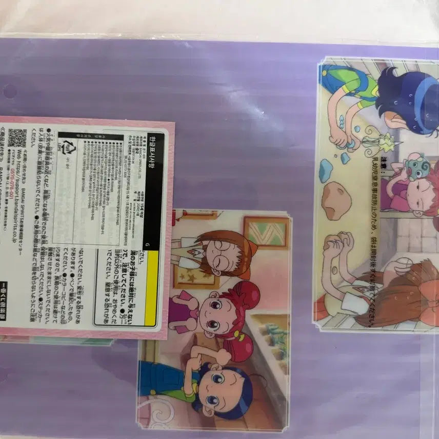 [BUNJANG] Ojamajo Doremi Kuzuji G Prize Clear File / 꼬마마법사 레미 오자마녀 도레미 쿠지 g상 클리어파일