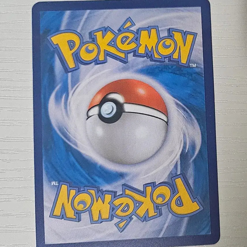 [BUNJANG] Charizard V Pokemon Card / 포켓몬카드 리자몽V 판매합니다.