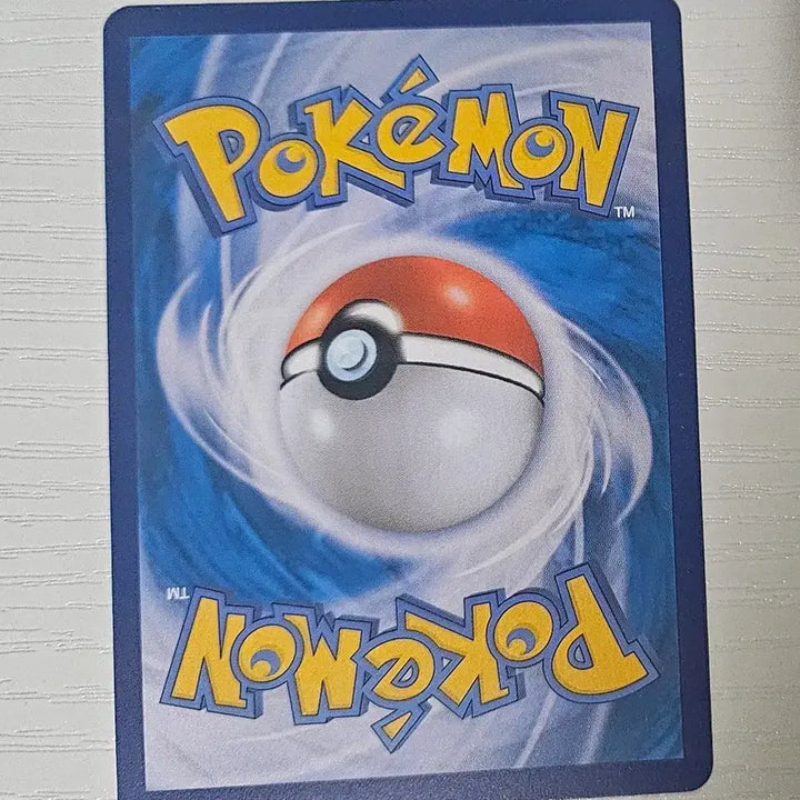 [BUNJANG] Charizard V Pokemon Card / 포켓몬카드 리자몽V 판매합니다.