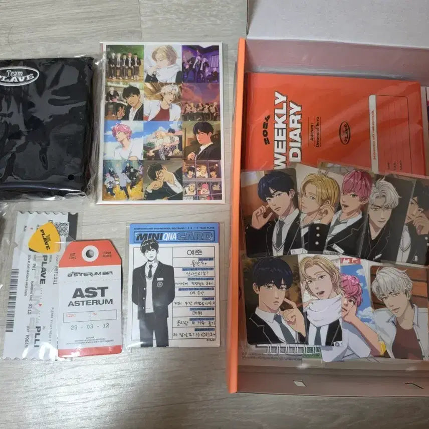 [BUNJANG] PlaYlist 2024 Season&