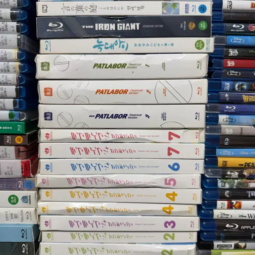 [BUNJANG] Various Blu-ray Movies &amp; Animation Titles / 블루레이 영화 애니메이션 다수