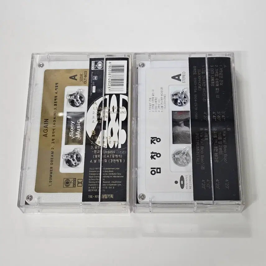 [BUNJANG] Im Chang Jung 1st &amp; 3rd Album Cassette Tape Bundle Set / 임창정 1집 3집 카세트 테이프 2개 일괄