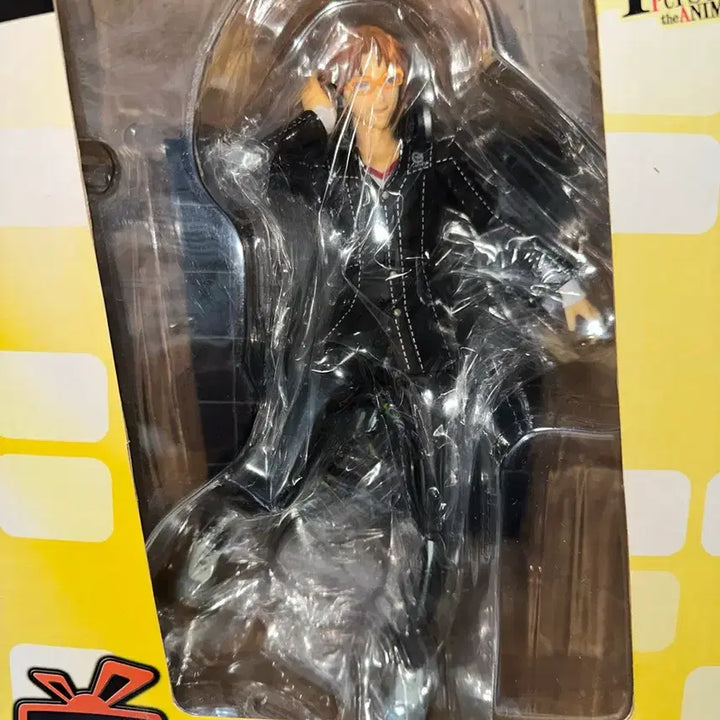 [BUNJANG] Persona 4 Yosuke Hanamura Happy Kuji Figure / 페르소나4 하나무라 요스케 해피쿠지 피규어