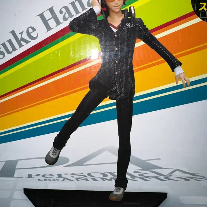 [BUNJANG] Persona 4 Yosuke Hanamura Happy Kuji Figure / 페르소나4 하나무라 요스케 해피쿠지 피규어
