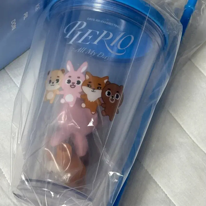[BUNJANG] DAY6 PIER10 Cold Cup Tumbler / 데이식스 피어텐 콜드컵 텀블러 미사용