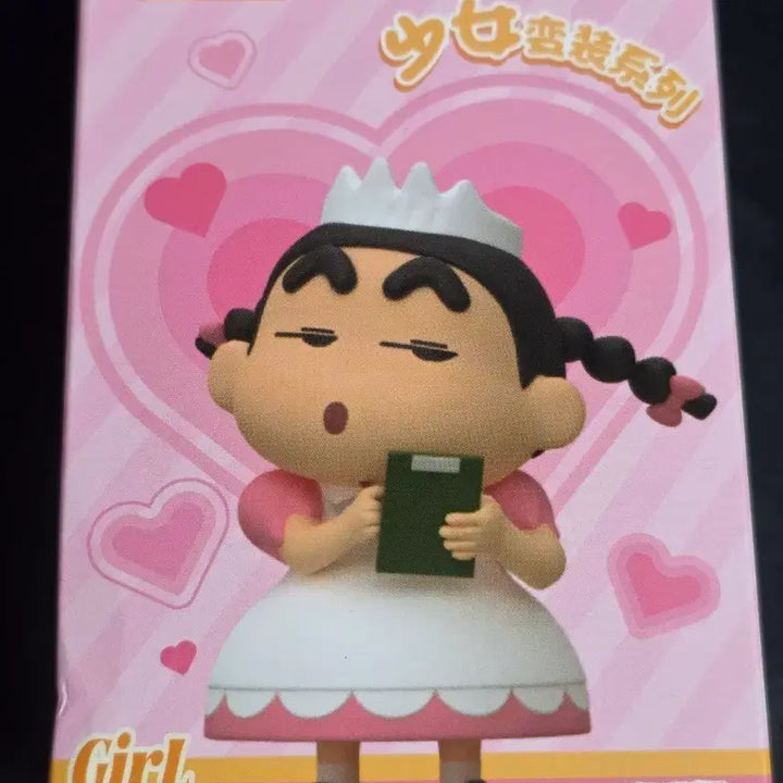 [BUNJANG] Jandoon Crayon Shin-chan Costume Series Figures - 5 Types (Gymnastics, School Uniform, Mermaid, Bunny Girl, Maid) / Jandoon 짱구 소녀변신소녀 코스튬 시리즈 피규어 5종 체조 교복 인어 바니걸 메이드