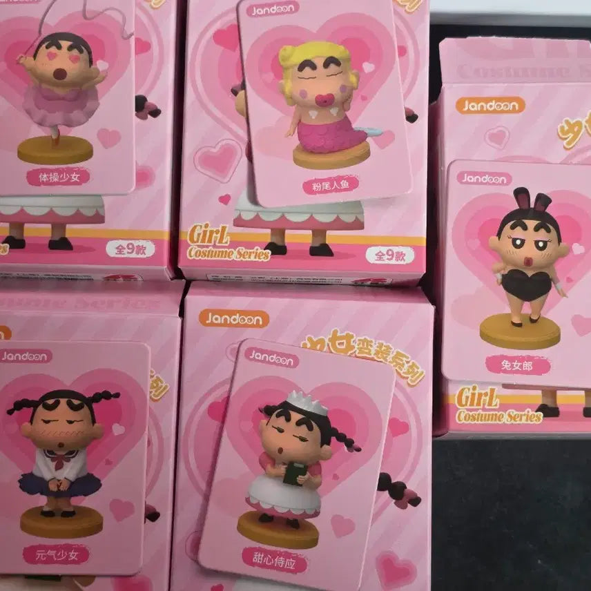 [BUNJANG] Jandoon Crayon Shin-chan Costume Series Figures - 5 Types (Gymnastics, School Uniform, Mermaid, Bunny Girl, Maid) / Jandoon 짱구 소녀변신소녀 코스튬 시리즈 피규어 5종 체조 교복 인어 바니걸 메이드