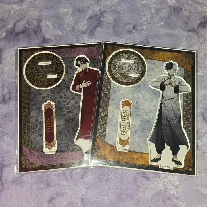 [BUNJANG] Wind Breaker Sakura Suo Acrylic Bundle Set / 일괄 핀매 윈브레 윈드브레이커 스오 사쿠라 아크릴 판매