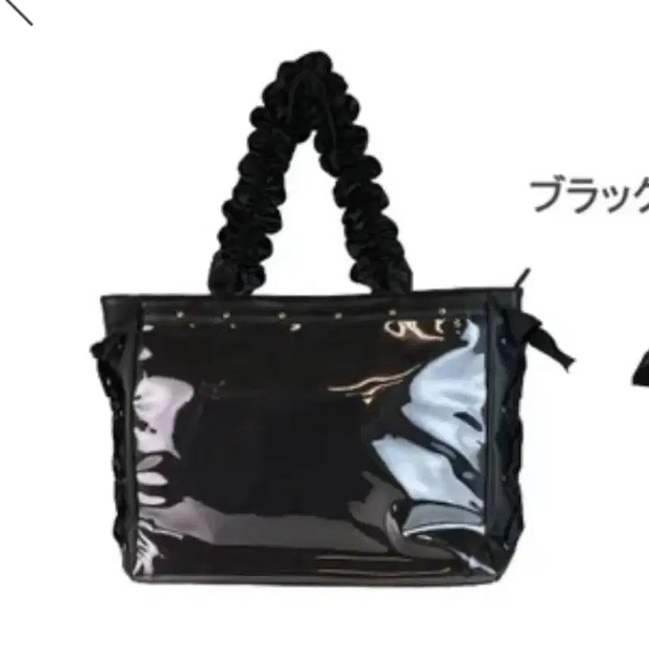 [BUNJANG] Jakamat Hand Frill A3 Black Ita Bag / 자카마트 핸드프릴 A3 블랙 이타백