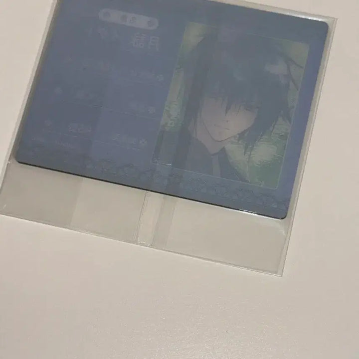 [BUNJANG] Character Translation Character Change (Kekechangi) Toma Tsukiomi Ikuto Acrylic Card / 캐릭캐릭체인지 캐캐체 토마 츠키요미 이쿠토 아크릴카드