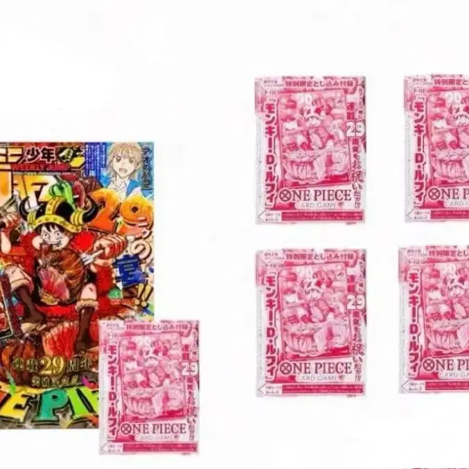 [BUNJANG] One Piece Luffy Card Set &amp; Magazine Vol. 29 / 고기루피 총5장+책1권