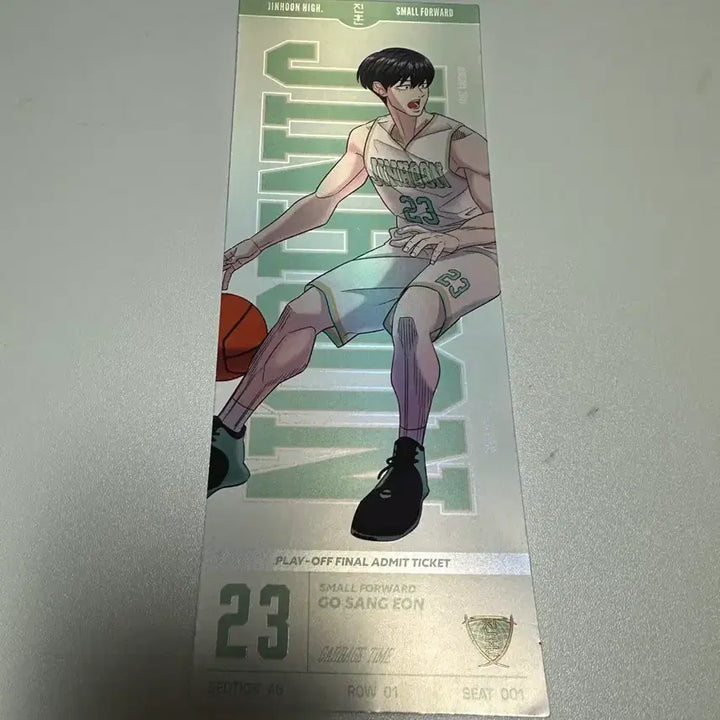[BUNJANG] Garbage Time Go Sang-eon Player Ticket - 2nd Edition / 가비지타임 고상언 선수티켓 2차