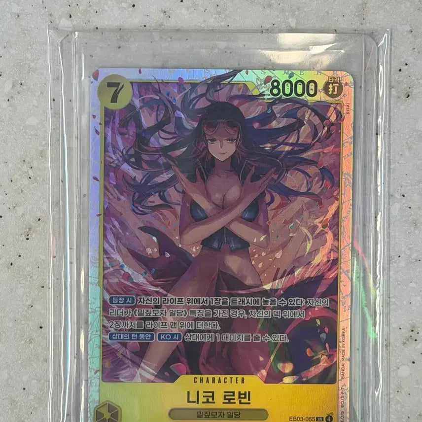 [BUNJANG] One Piece Heroines Nico Robin SR Card / 원피스 히로인즈 니코 로빈 SR
