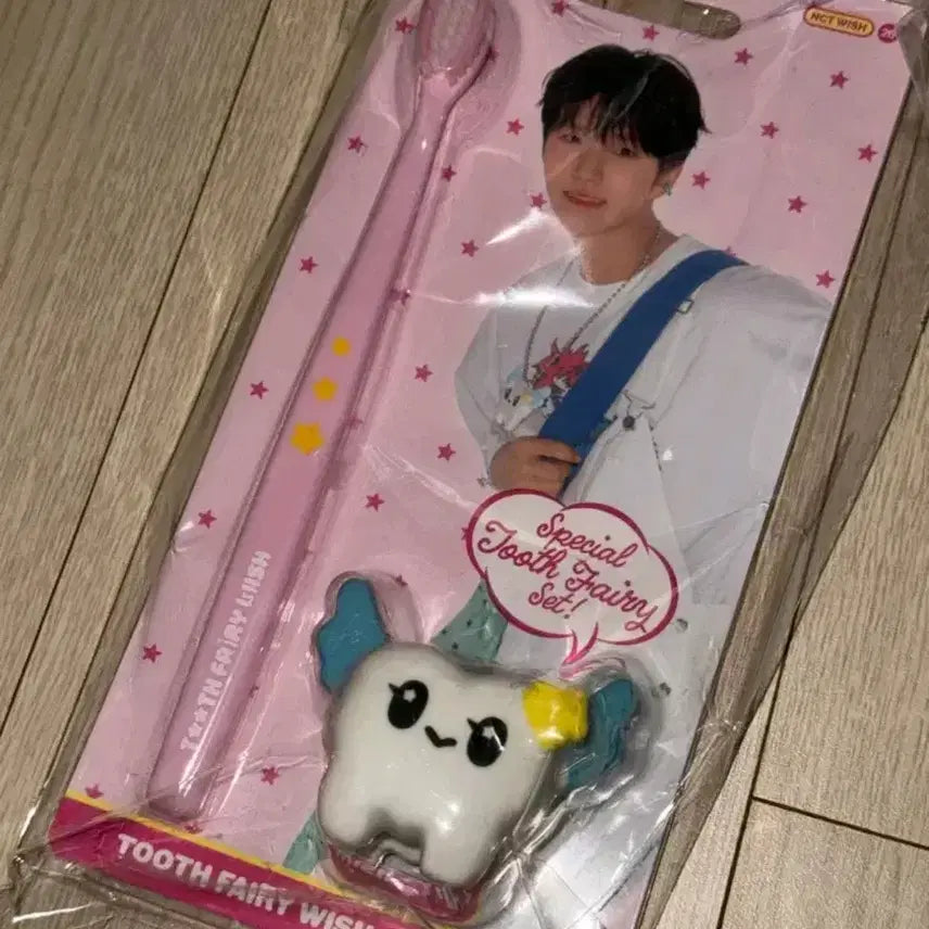 [BUNJANG] Wish Sign Toothbrush Set Jaehee Daeyoung / 위시 시그 칫솔 세트 재희 대영