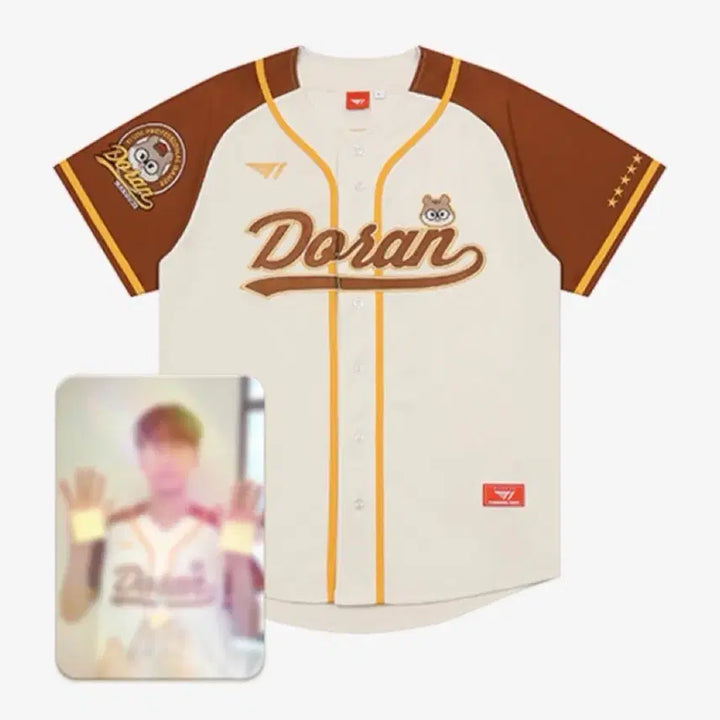 [BUNJANG] T1 Doran 2023 Birthday Jersey M Size Photocard Bundle Set / [미개봉] 도란 생일 M 사이즈 져지 굿즈 유니폼 티원