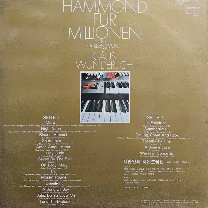 [BUNJANG] Klaus Wunderlich Hammond Per Millionen LP / 클라우스 분덜리히 하몬드 퍼 밀리온 LP