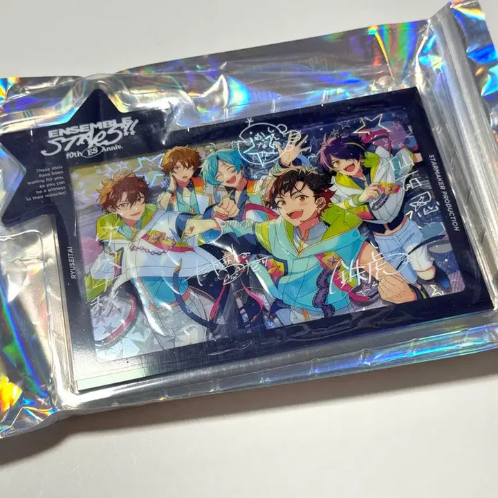 [BUNJANG] Ensemble Stars! Yusei Unit 10th Anniversary Acrylic Stand - Chiaki, Kanata, Tetora, Midori, Shinobu (Sealed) / [미개봉] 유성대 10주년 아크릴 스탠드 앙스타 치아키 카나타 테토라 미도리 시노부