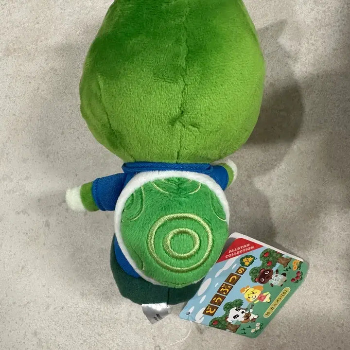 [BUNJANG] Animal Crossing Kabuto Plush / 동물의 숲 갑돌 갑돌이 인형