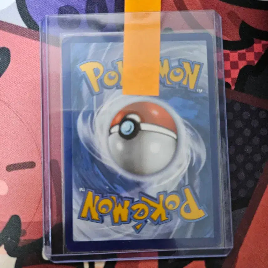 [BUNJANG] Pokemon Card Marnie&