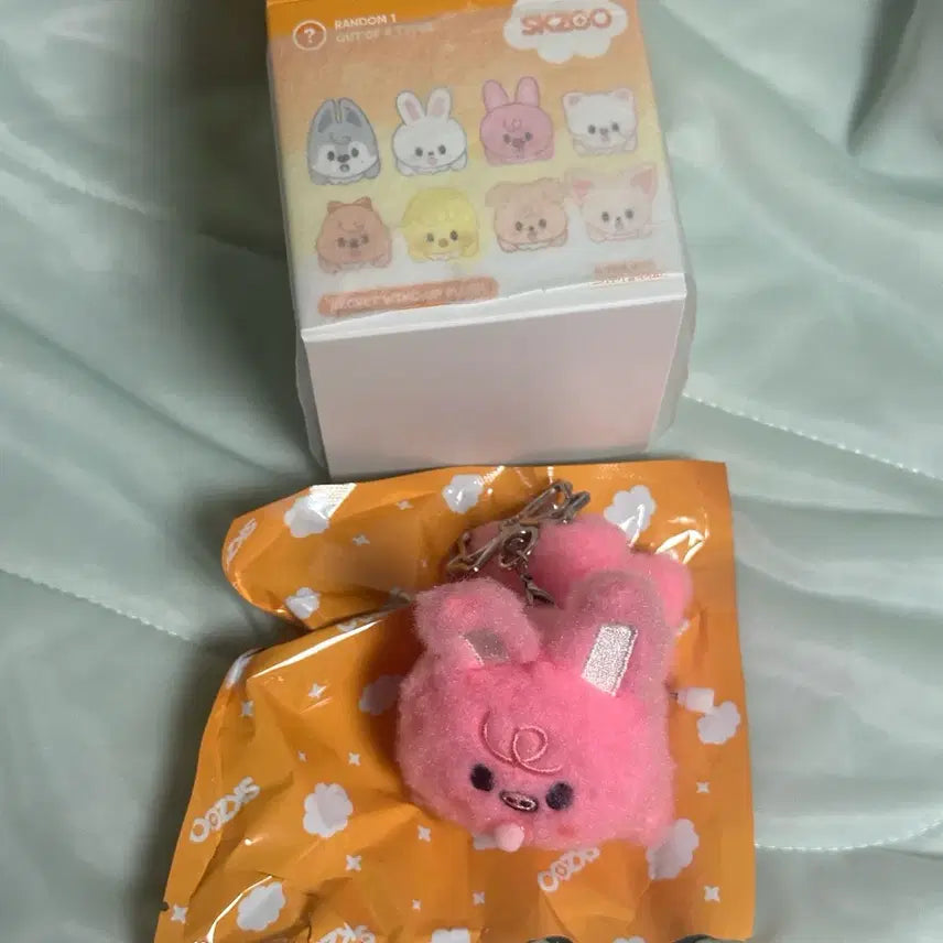 [BUNJANG] Stray Kids Changbin Dwaekki Wind-up Plush Run It / 원가이하)스키즈 창빈 스키주 돼끼 태엽 플러시 run it
