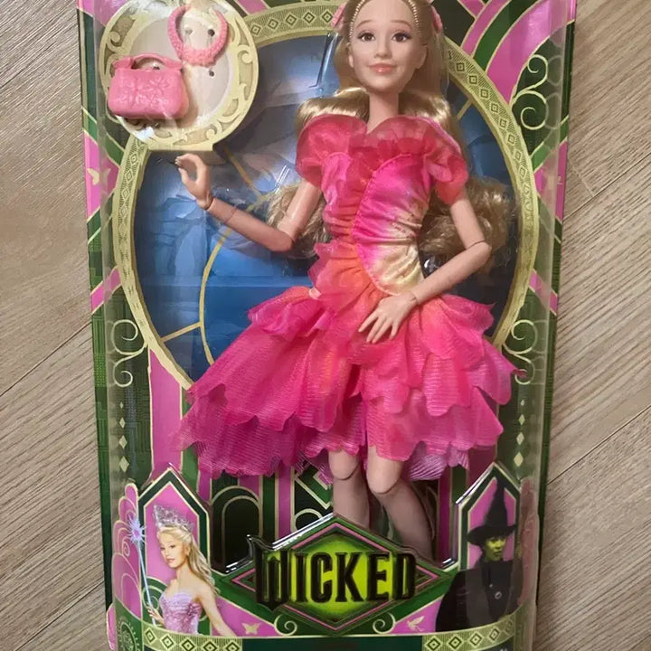 [BUNJANG] Ariana Grande Wicked Glinda Doll by Mattel / 아리아나 그란데 위키드 글린다 마텔 인형 판매 Ariana Grande Wicked