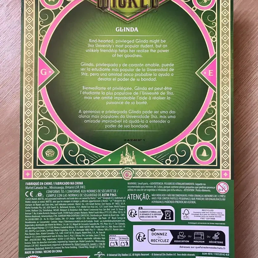 [BUNJANG] Ariana Grande Wicked Glinda Doll by Mattel / 아리아나 그란데 위키드 글린다 마텔 인형 판매 Ariana Grande Wicked
