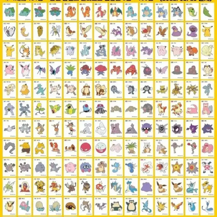 [BUNJANG] Pokemon Sticker Collection Set (Gen 1, 2, New, Season 1) / 포켓몬 띠부씰 1,2세대+New+시즌1 전종