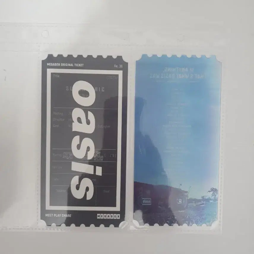 [BUNJANG] Oasis Megabox Photocard / 오티 메가박스 오아시스