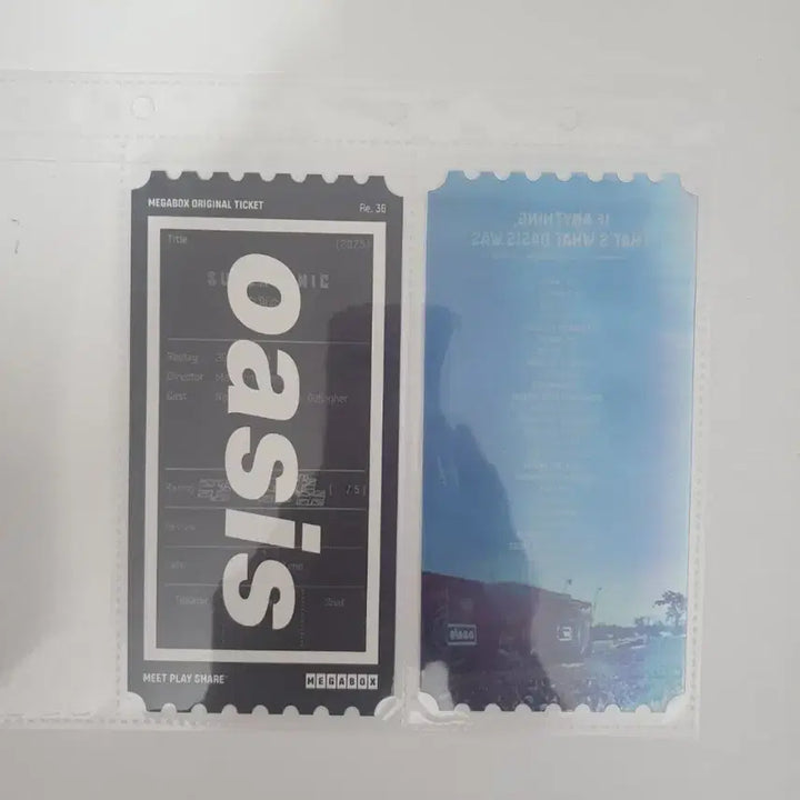 [BUNJANG] Oasis Megabox Photocard / 오티 메가박스 오아시스
