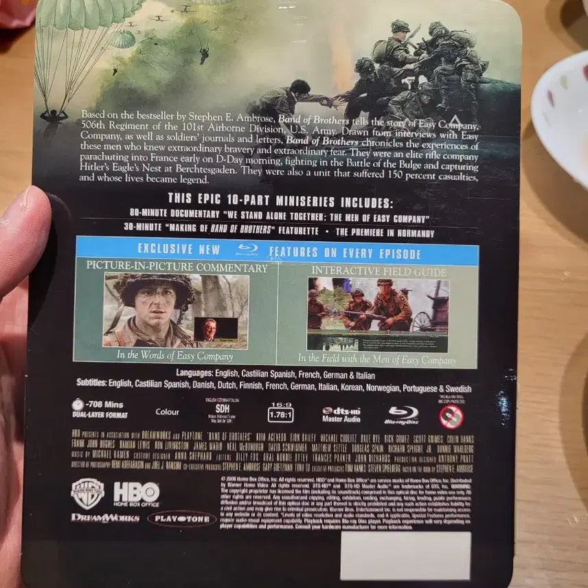 [BUNJANG] Band of Brothers Blu-ray Limited Edition Tin Case / 밴드오브브라더스 블루레이 (정발, 틴케이스, 상태 극상)