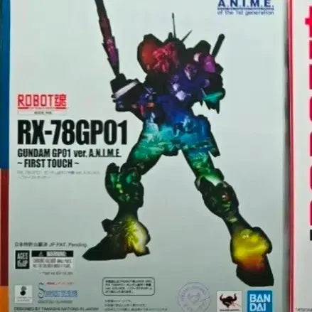 [BUNJANG] Bandai Robot Spirits Gundam Zephirantes Figure (Unsealed) / 택미포) 반다이 피규어) 로봇혼 건담 제피랜더스 개봉품