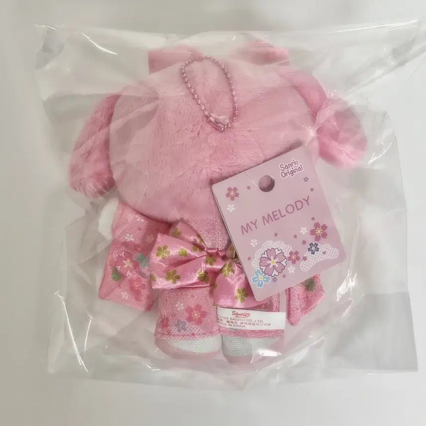 [BUNJANG] My Melody Kimono Mascot Doll Keychain / 마이멜로디 기모노 마스코트 인형 키링
