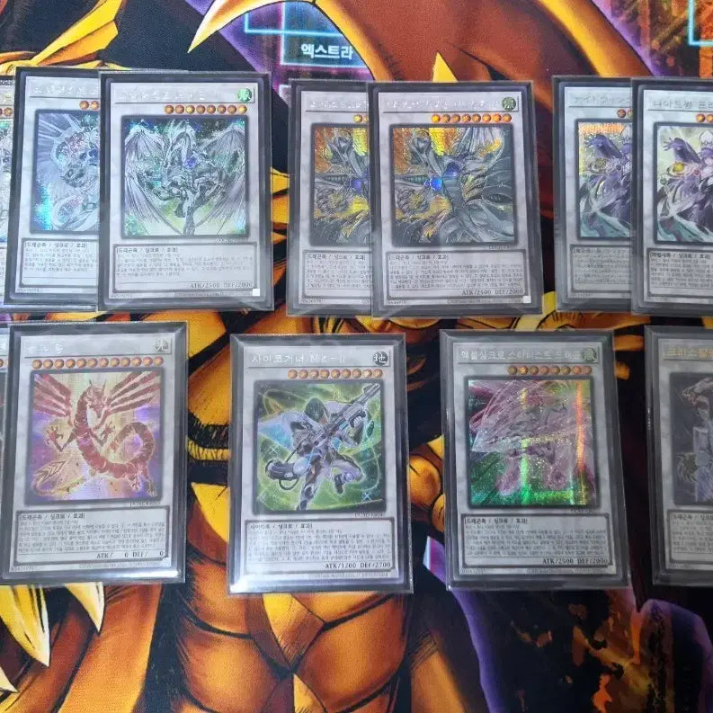 [BUNJANG] Yu-Gi-Oh! Buster Deck Trading Card Set / 유희왕 버스터 덱 약고레어 판매합니다
