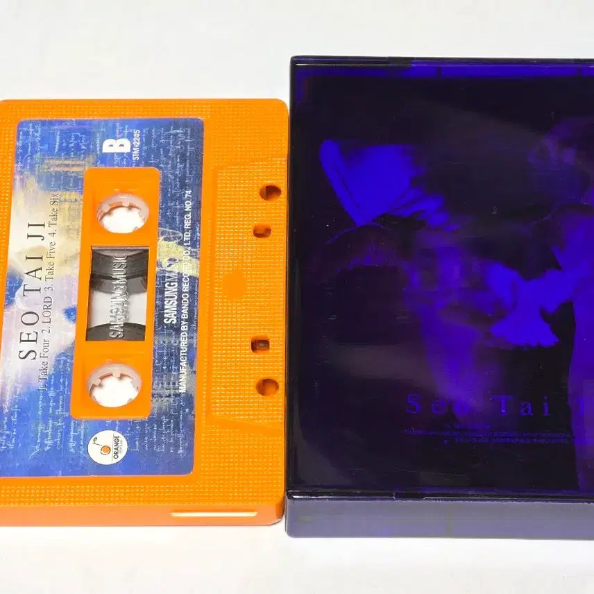 [BUNJANG] Seo Taiji 5th Album (Solo 1st Album) Cassette Tape / 서태지 5집 (솔로 1집) 카세트테이프