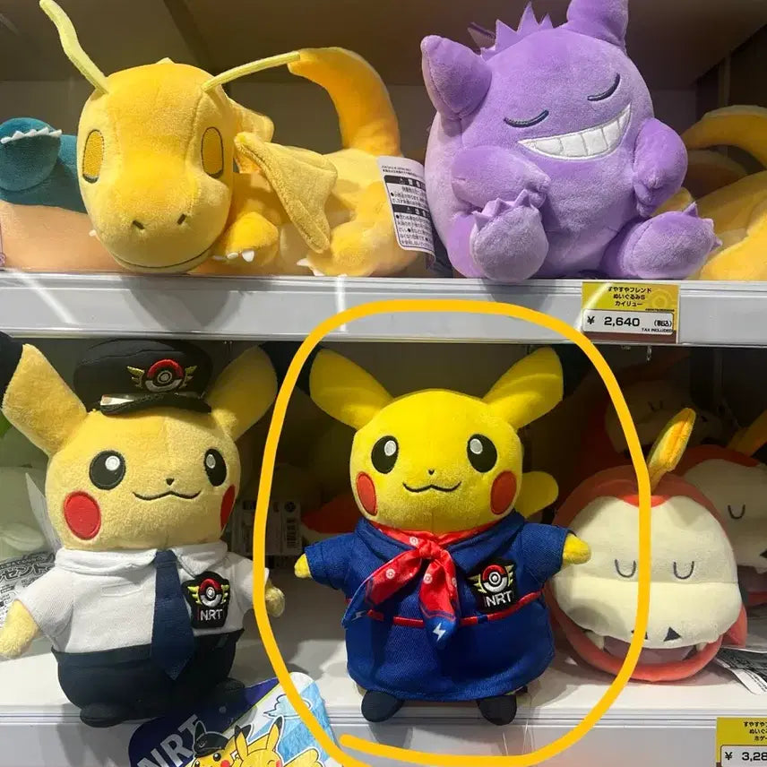 [BUNJANG] Pokemon Center Original Pikachu Pilot Doll Narita Airport Ver. (Limited Edition) / 포켓몬센터 정품 피카츄 파일럿 인형 나리타 공항 ver(한정판)