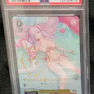 [BUNJANG] Weiss Schwarz Azur Lane Vol. 2 Plymouth SP PSA 10 Graded Card / 바이스슈발츠 벽람항로 아주르레인 vol.2 플리머스sp psa10