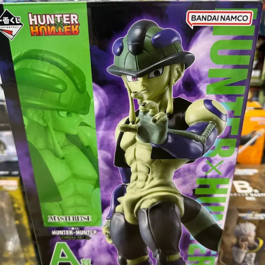 [BUNJANG] Hunter x Hunter Meruem Ichiban Kuji A Prize Figure (Opened) / 헌터x헌터 제일복권 메르엠 a상 개봉품 팝니다