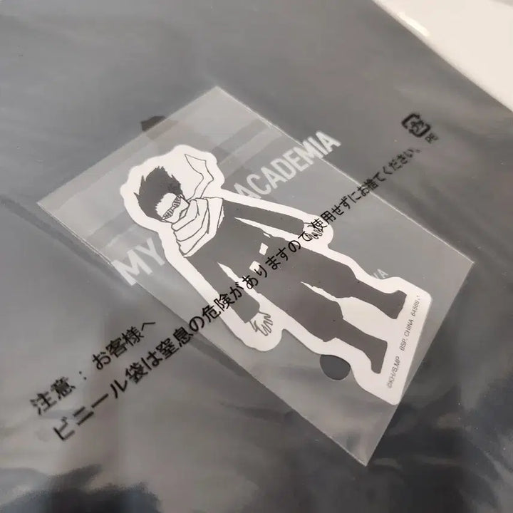 [BUNJANG] My Hero Academia Shoto Aizawa Clear File &amp; Sticker Set - Ichiban Kuji Prize H Poster / 나의 히어로 아카데미아 아이자와 클리어 파일 &amp; 스티커 쿠지 제일복권 포스터 h상
