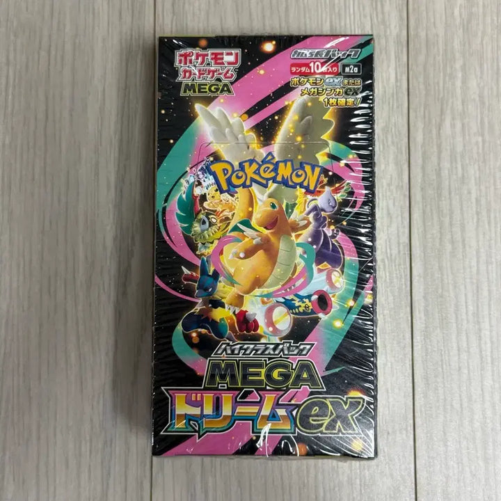 [BUNJANG] Mega Dream Box Japanese Edition / [소장용/칼박스] 일판 메가드림 박스 판매