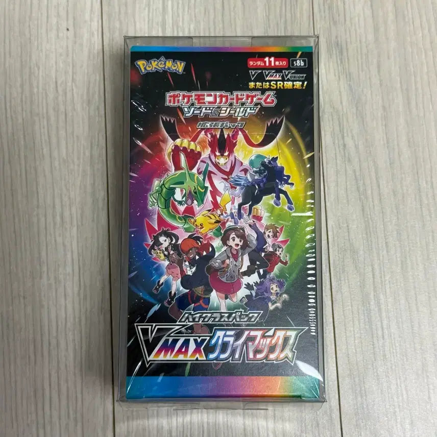 [BUNJANG] Pokemon TCG VMAX Climax Booster Box (Japanese) / [소장용/칼박스] 일판 VMAX 클라이맥스 부스터 박스 판매