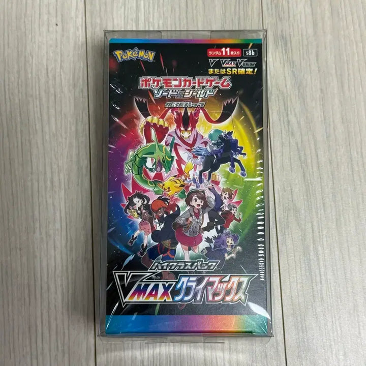 [BUNJANG] Pokemon TCG VMAX Climax Booster Box (Japanese) / [소장용/칼박스] 일판 VMAX 클라이맥스 부스터 박스 판매
