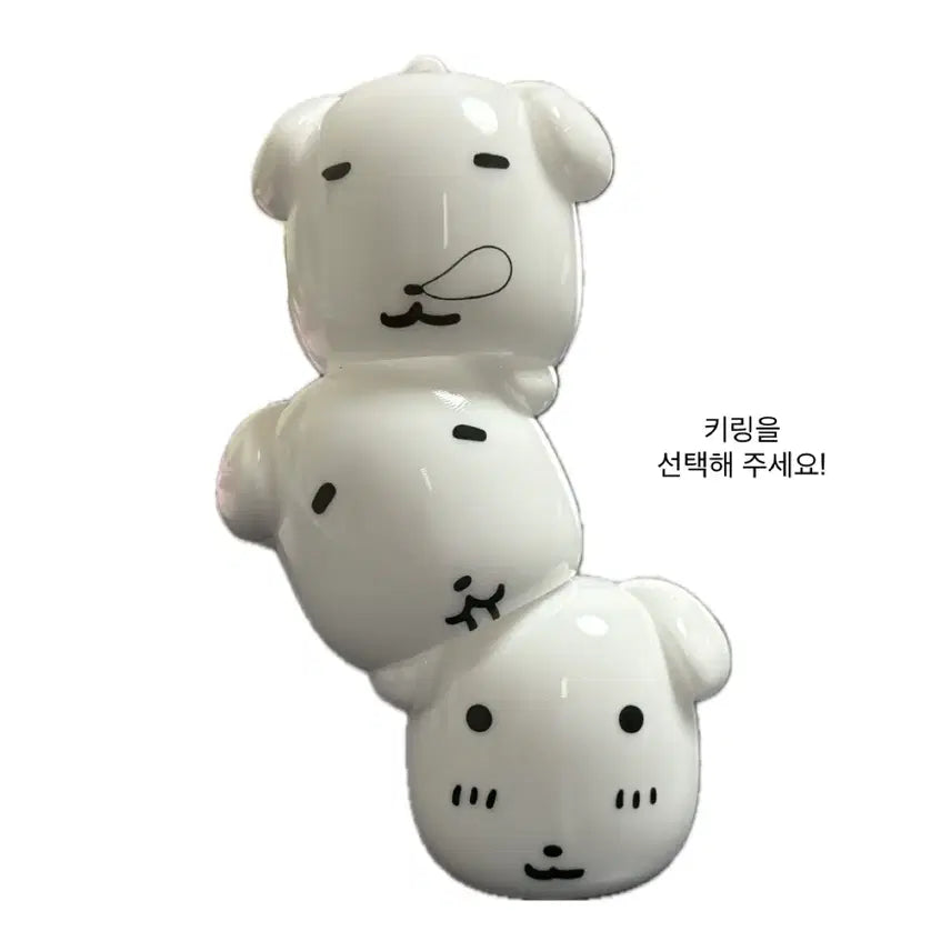 [BUNJANG] Custom Character Artwork Drink Topper Keychain / [커미션] 가나디에 캐릭터를 그려드립니다 / 수제 드링크 뚜껑 키링 그림