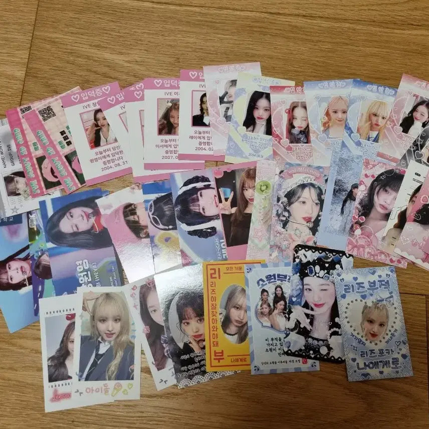 [BUNJANG] IVE Bundle Set Goods / 아이브비공굿일괄 아이브굿즈