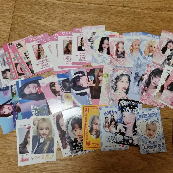 [BUNJANG] IVE Bundle Set Goods / 아이브비공굿일괄 아이브굿즈