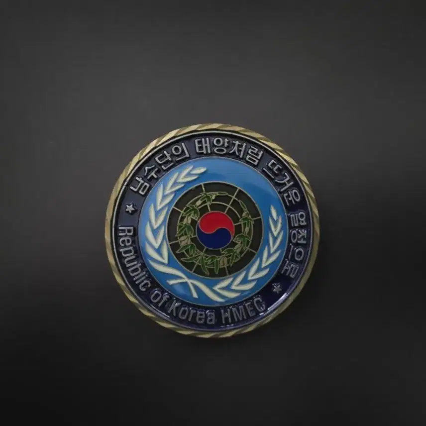 [BUNJANG] Military Coin / 군대코인 부대코인 팝니다