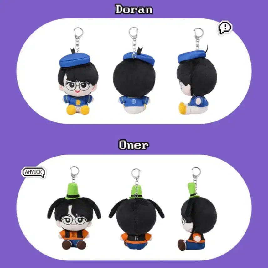 [BUNJANG] T1 Doran Disney Doll (Sealed) / [미개봉] 도란 디즈니 인형 티원 T1 Doran Disney
