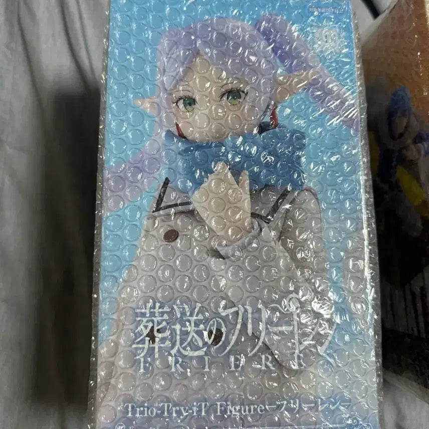 [BUNJANG] Frieren: Beyond Journey&